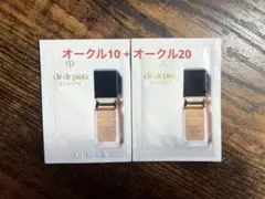 clé de peau タンフリュイドエクラ ナチュレル オークル10と20