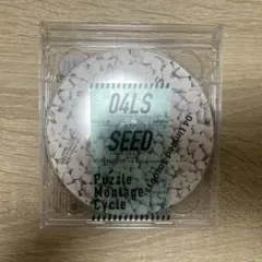 SEED Puzzle Montage Cycle YON FES 2019