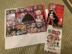 ワンピース　FILM RED 劇場