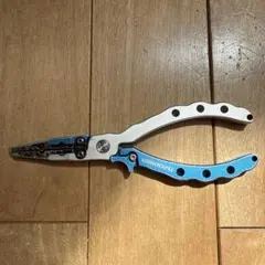 Item thumbnail for item 0b343d28-d8bd-43a2-84b7-48c3a3896a41