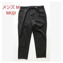 無印良品 メンズM 黒 縦横ストレッチ 七分丈クロップドイージーテーパードパンツのサムネイル