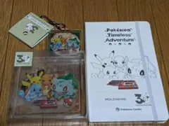 ポケモン30周年記念 イラスト カントー 3点セット ポケモンセンター 限定