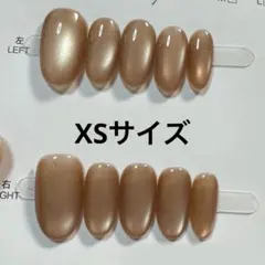 【セツ】マグネット　ネイルチップ　付け爪（A1252）