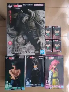 未開封一番くじ幽遊白書 暗黒武術界編B賞 幽助 C賞 飛影 D賞 蔵馬3体