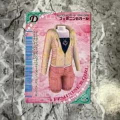 2026年最新】ラブ ベリー カードの人気アイテム - メルカリ