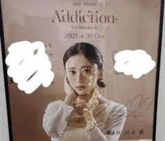BLACKPINK ジス jisoo 直筆サイン入りポスター　額縁付き BLACKPINK ジス jisoo 直筆サイン入りポスター 額縁付き - メルカリ