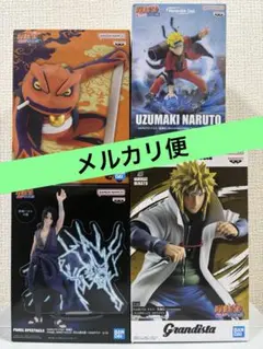 ナルト　フィギュア