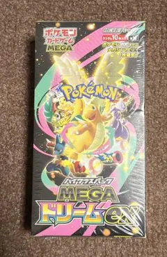 ポケモンカードMEGAドリームex BOX 新品未開封　シュリンク付き