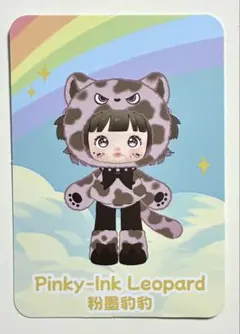 Nommi ノミ Pinky Energy Hailey ヘイリー アイドル 豹 Nommi ノミ Pinky Energy Hailey ヘイリー アイドル 豹 - メルカリ