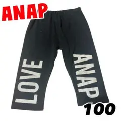 ponshop✴︎winter sale様 リクエスト 4点 まとめ商品