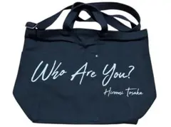 美品 登坂広臣 Who Are You? 2WAYトートバッグ ØMI 三代目