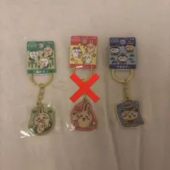 ご当地　宮城　ちいかわ　うさぎ　アクリルキーホルダー 2個セット