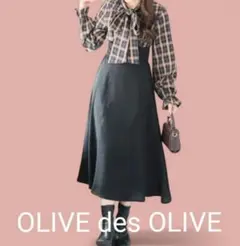 OLIVE des OLIVEドッキングチェックボウタイワンピ　ネイビー