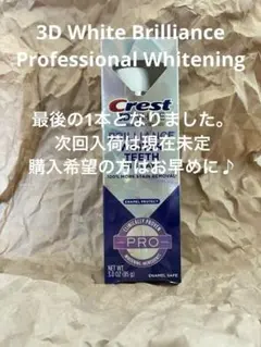 Item thumbnail for item b191492d-9195-439f-aea8-0e46a21b6673