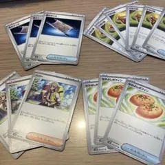 ポケモンカード、ペパー3枚、なかよしポフィン3枚、夜のタンカ3枚、大地の器5枚