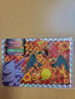 Item thumbnail for item 1d62e123-0b87-4a10-9383-5dbe636ee482