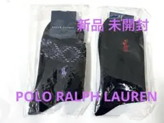 新品 ￼未開封 ポロラルフローレン レディースソックス 2足セット 濃紺