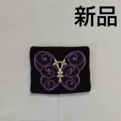ANNA SUI アナスイ ティッシュケース ブラック 蝶々 新品