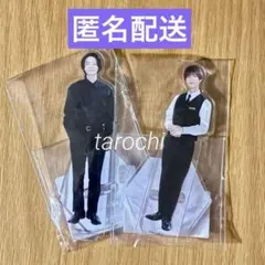 2026年最新】奥野壮 アクリルスタンドの人気アイテム - メルカリ