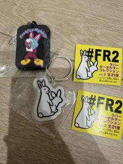 2026年最新】FR2ガチャガチャの人気アイテム - メルカリ