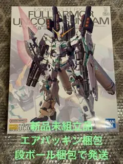 2026年最新】フルアーマーユニコーン デカールの人気アイテム - メルカリ