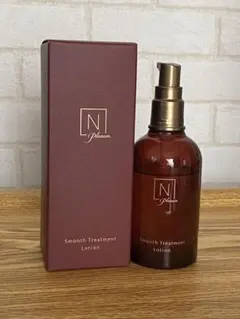 N organic Plenum ローション2点セット