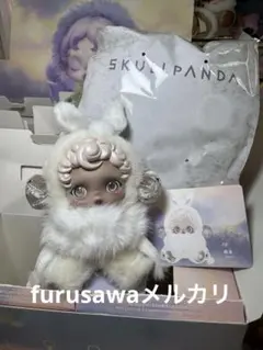 ⿻*⋆様 SKULLPANDA L’impressionnisme Mist