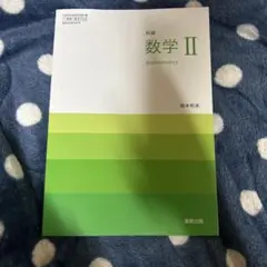 Item thumbnail for item 316f9322-b379-42b4-9463-d6b5da81140d