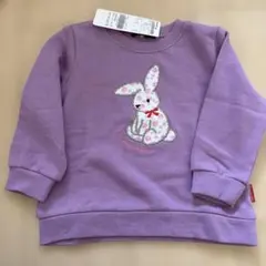 ムージョンジョン　moujon jonトレーナー90 新品タグ付き