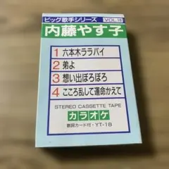 Item thumbnail for item a26d3f63-8afe-49e1-b187-b4d0daa8dfaa