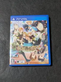 源氏恋絵巻 PS Vita QuinRose - メルカリ