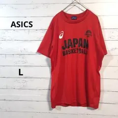 ASICS 日本代表バスケットボール Tシャツ 赤 Lサイズ メンズ /95