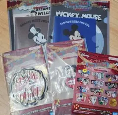 ディズニー　ミッキー　一番くじ