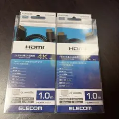 エレコム HDMIケーブル 1m 2本 未開封