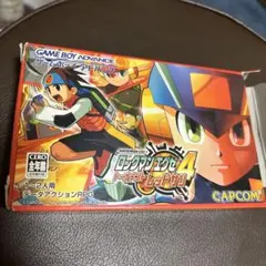 【動作確認済み】ロックマンエグゼ4 トーナメントレッドサン