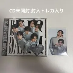 Yes！東京 原因は自分にある。盤 吉澤要人 トレカコンプセット