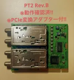 PLEX PX-Q3PE4 チューナーカード - メルカリ