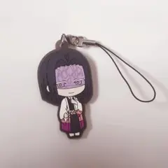 鬼滅の刃 カプセルラバーストラップ 産屋敷耀哉