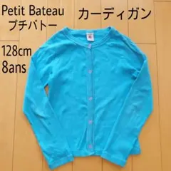 プチバトー　薄手　カーディガン　キャミソール　夏服　カットソー　やわらかコットン
