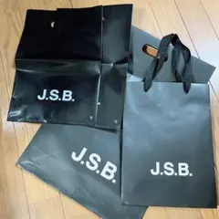 レア✨J.S.B. ブラック ショッパー 中型 4枚セット