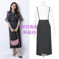 Item thumbnail for item 29871d3e-94e9-4aa4-885c-3e9c37ab6f3a