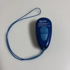 Item thumbnail for item 2c0420a2-04cc-4296-8bf3-d7bf8654c985