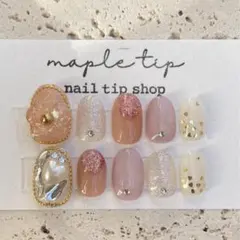 【150】フラッシュマグネット　ぷっくりフラワー　ネイルチップ