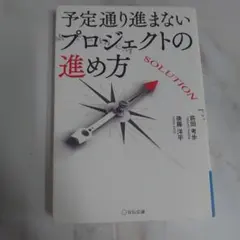 Item thumbnail for item 4bcb6c4f-d2a4-44d6-af00-ccfff40f2f58