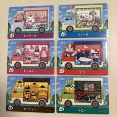 あつ森　amiiboカード サンリオ六種類コンプリート