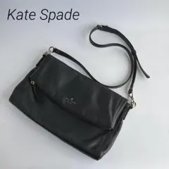 Kate Spade シボ革 ショルダーバッグ クロスボディ レザー ブラックのサムネイル
