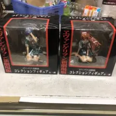 エヴァンゲリオン新劇場版 フィギュア 2体セット