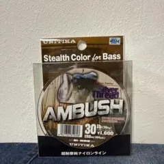 2025年最新】バス釣りラインの人気アイテム - メルカリ