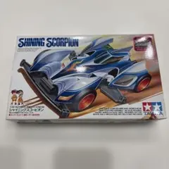 希少 ミニ四駆 シャイニングスコーピオン ゴールドメッキセット 限定品