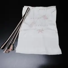 白色の絞り帯揚げと平帯締めのセット【匿名発送】AO-06